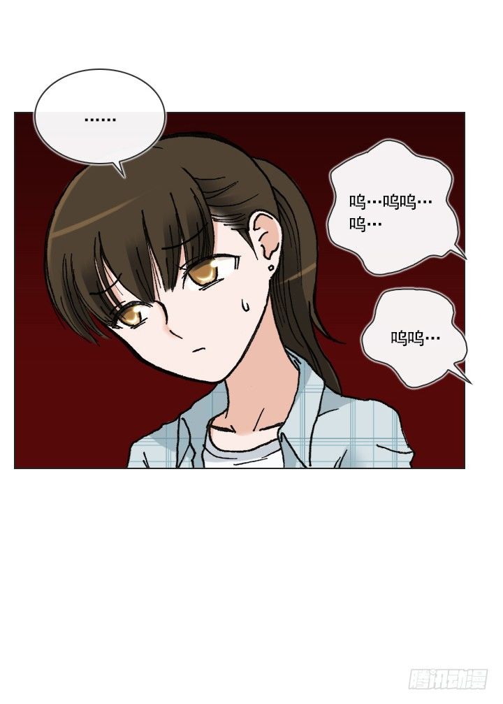 总裁千金x肥宅韩漫全集-忙里偷闲的度假无删减无遮挡章节图片 