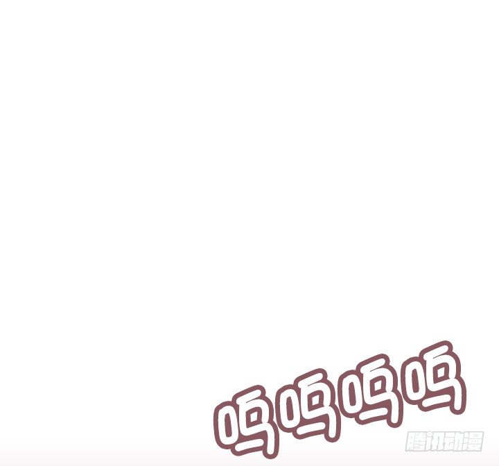 总裁千金x肥宅韩漫全集-忙里偷闲的度假无删减无遮挡章节图片 