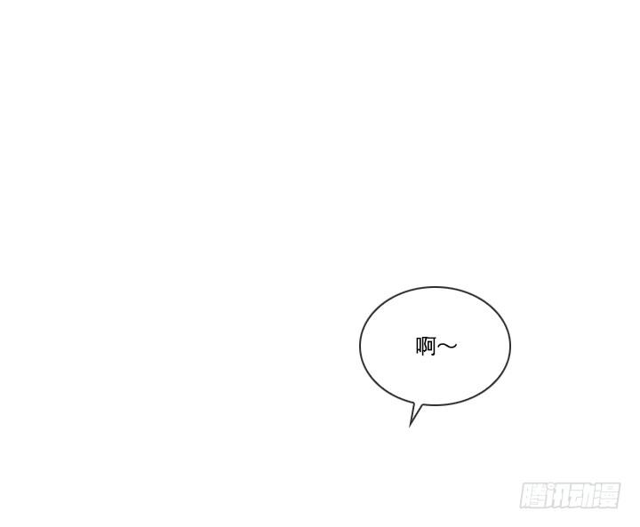 总裁千金x肥宅韩漫全集-忙里偷闲的度假无删减无遮挡章节图片 