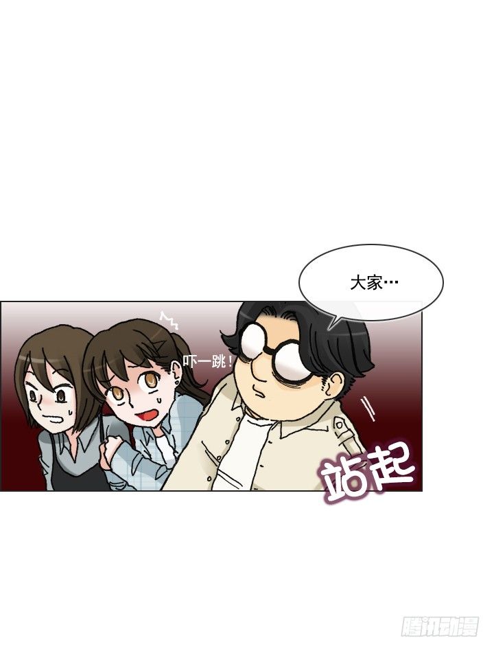 总裁千金x肥宅韩漫全集-催人泪下的电影无删减无遮挡章节图片 