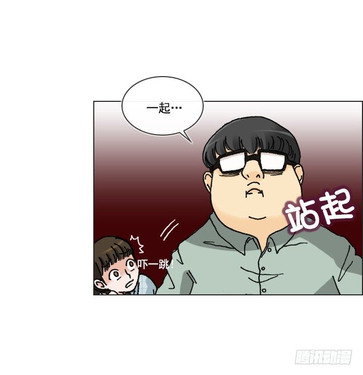 总裁千金x肥宅韩漫全集-催人泪下的电影无删减无遮挡章节图片 