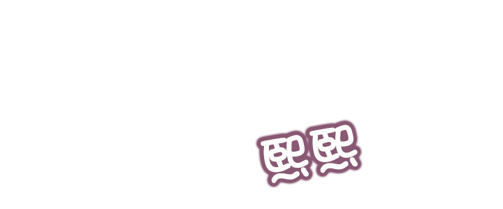 总裁千金x肥宅韩漫全集-催人泪下的电影无删减无遮挡章节图片 