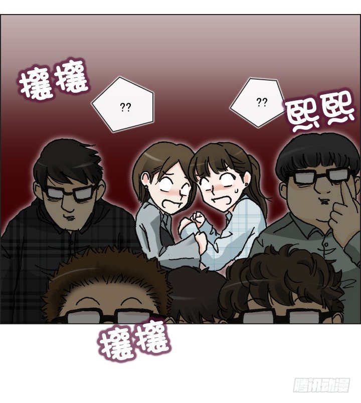 总裁千金x肥宅韩漫全集-催人泪下的电影无删减无遮挡章节图片 