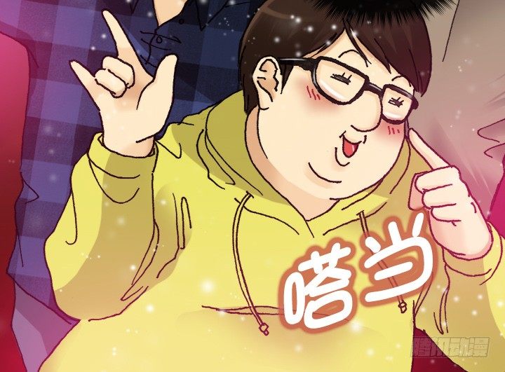 总裁千金x肥宅韩漫全集-催人泪下的电影无删减无遮挡章节图片 