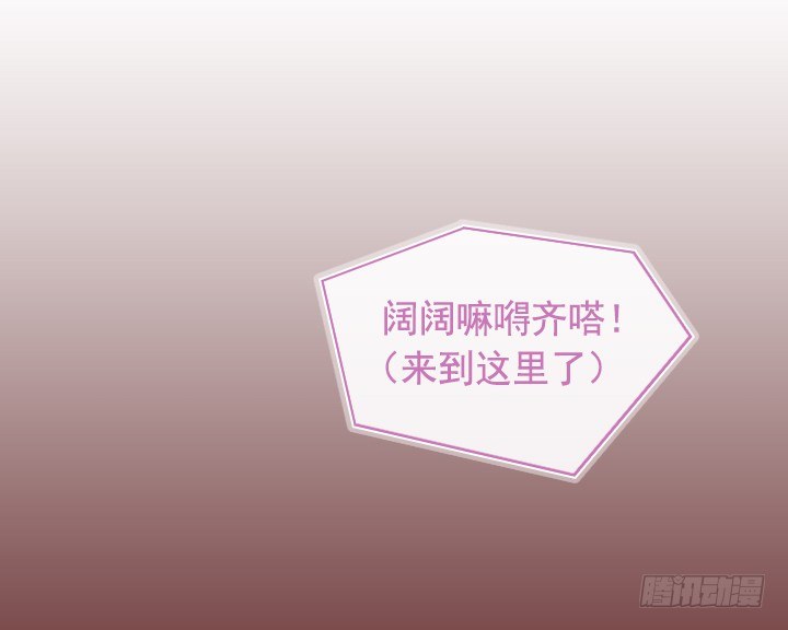 总裁千金x肥宅韩漫全集-催人泪下的电影无删减无遮挡章节图片 
