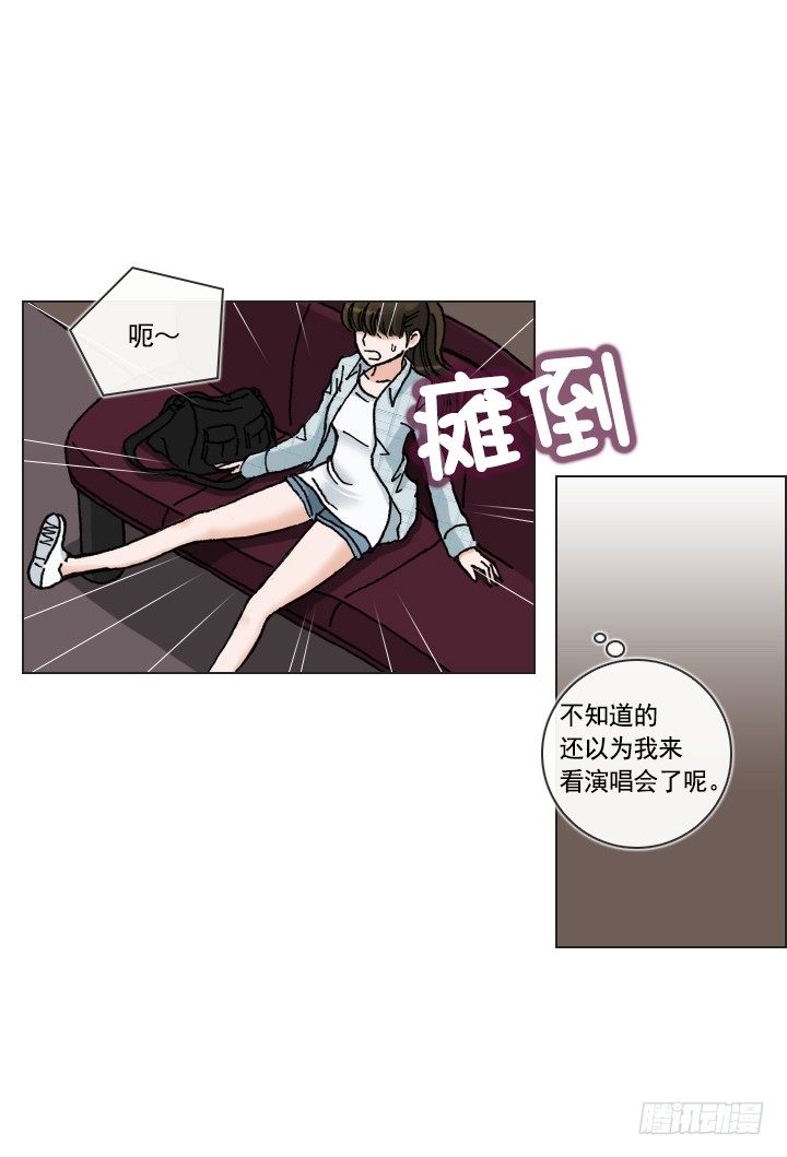 总裁千金x肥宅韩漫全集-催人泪下的电影无删减无遮挡章节图片 