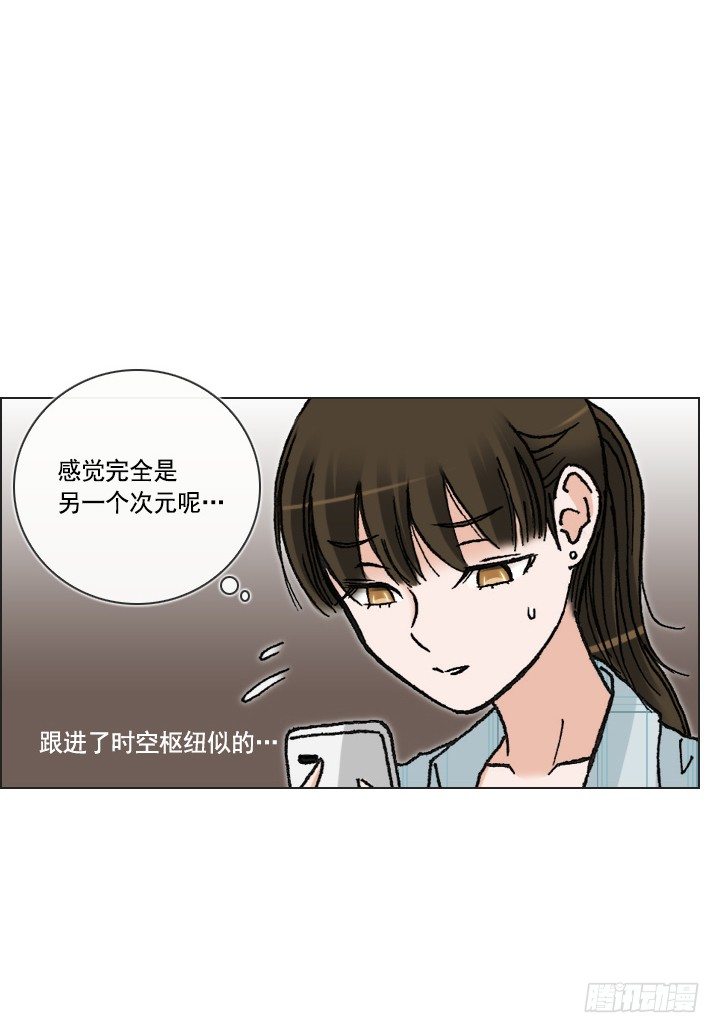 总裁千金x肥宅韩漫全集-催人泪下的电影无删减无遮挡章节图片 