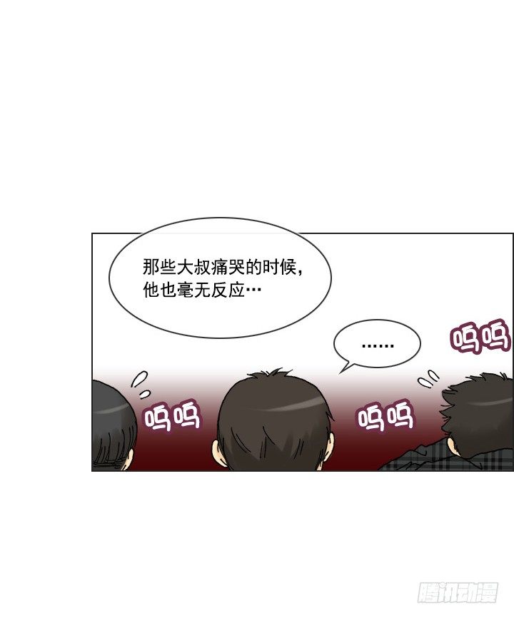 总裁千金x肥宅韩漫全集-催人泪下的电影无删减无遮挡章节图片 