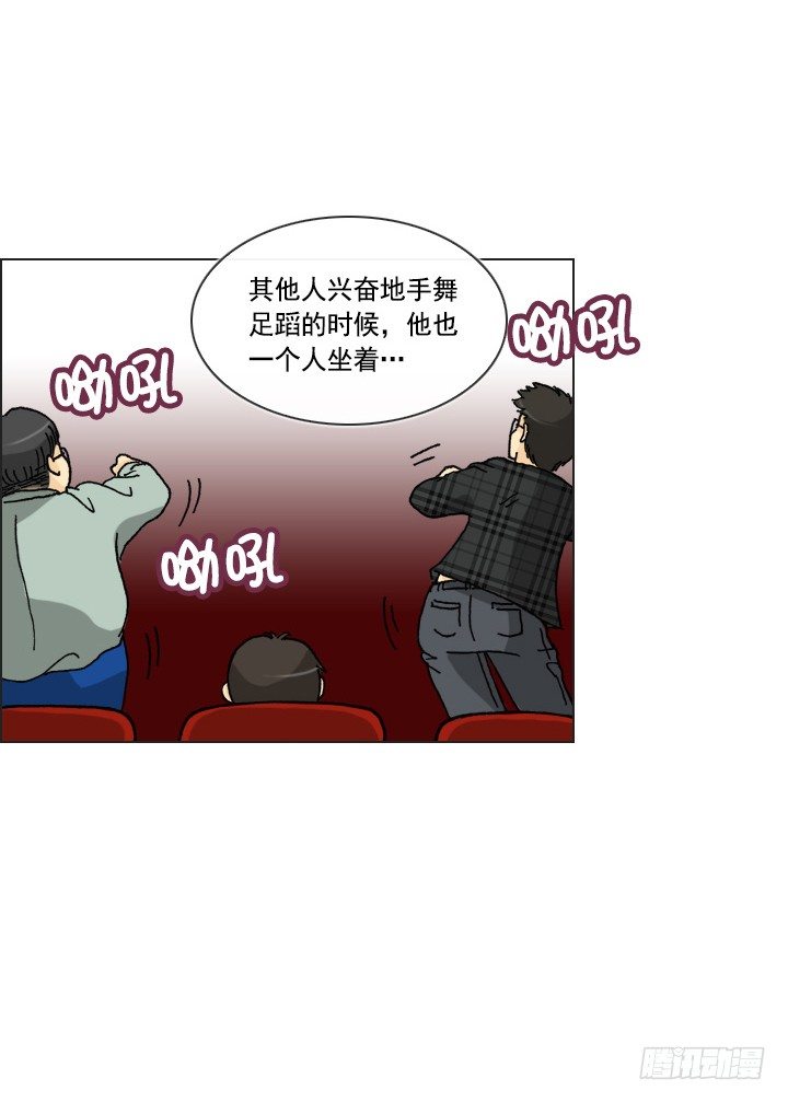 总裁千金x肥宅韩漫全集-催人泪下的电影无删减无遮挡章节图片 