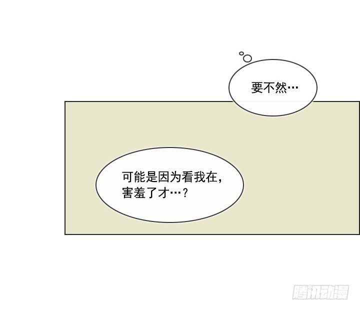 总裁千金x肥宅韩漫全集-催人泪下的电影无删减无遮挡章节图片 