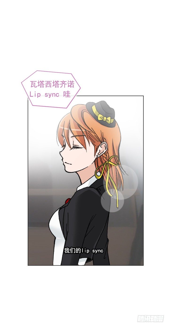 总裁千金x肥宅韩漫全集-催人泪下的电影无删减无遮挡章节图片 