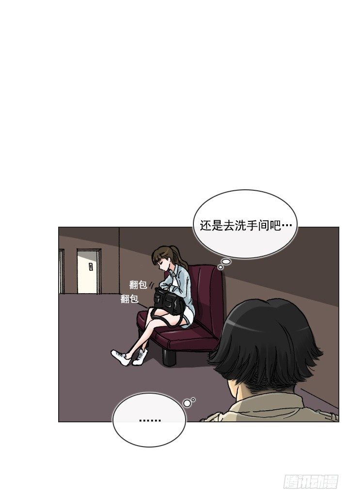 总裁千金x肥宅韩漫全集-催人泪下的电影无删减无遮挡章节图片 