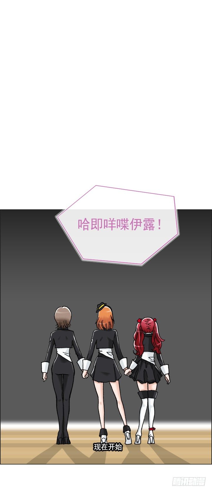 总裁千金x肥宅韩漫全集-催人泪下的电影无删减无遮挡章节图片 