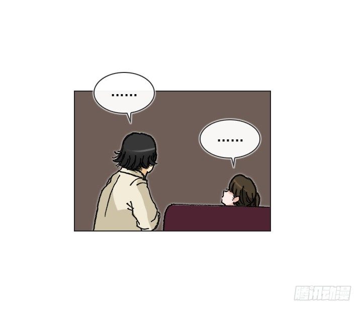 总裁千金x肥宅韩漫全集-总监的请求无删减无遮挡章节图片 