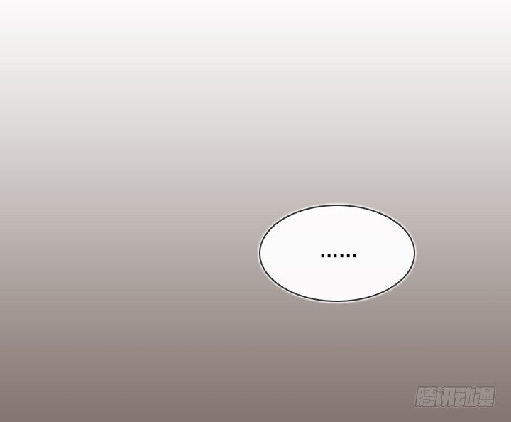 总裁千金x肥宅韩漫全集-总监的请求无删减无遮挡章节图片 