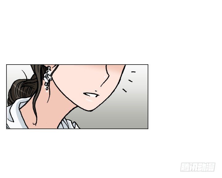 总裁千金x肥宅韩漫全集-总监的请求无删减无遮挡章节图片 