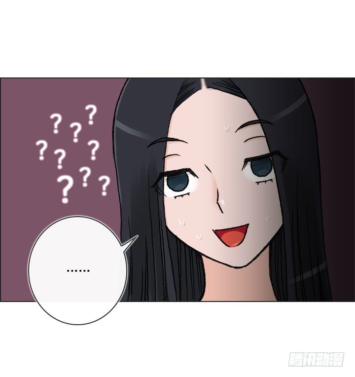 总裁千金x肥宅韩漫全集-总监的请求无删减无遮挡章节图片 