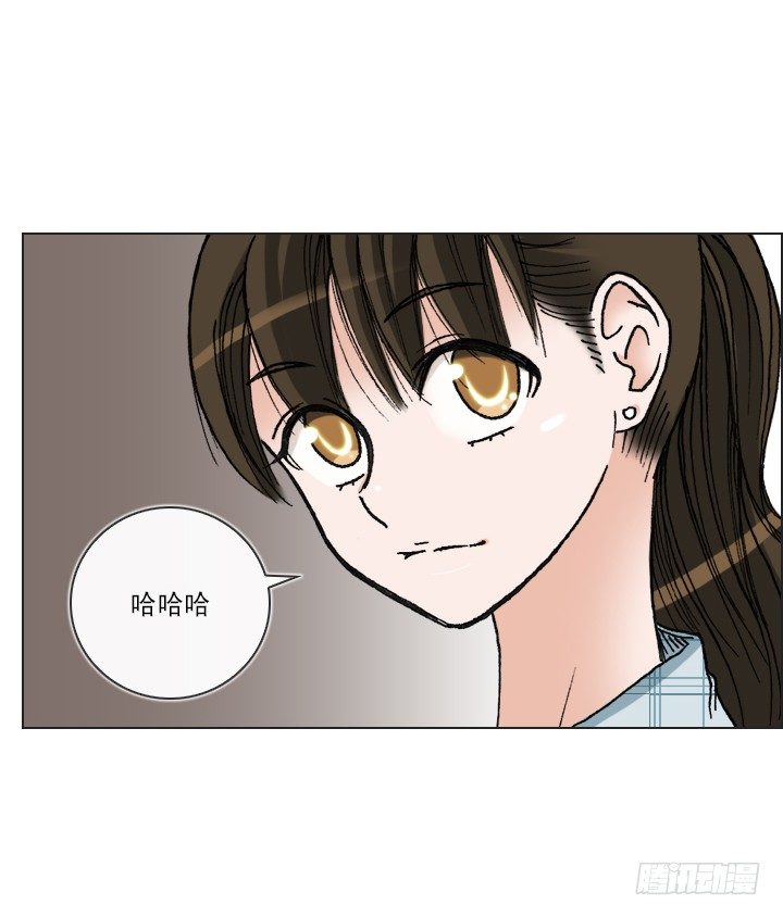 总裁千金x肥宅韩漫全集-总监的请求无删减无遮挡章节图片 