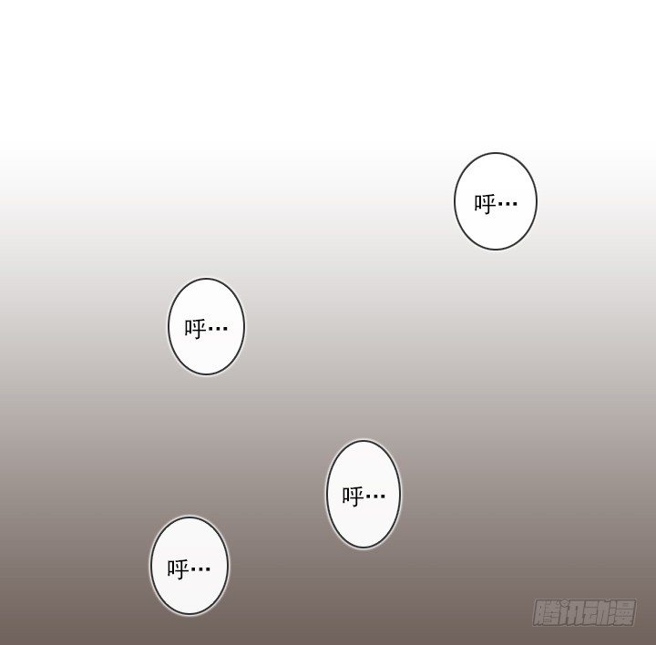 总裁千金x肥宅韩漫全集-总监的请求无删减无遮挡章节图片 