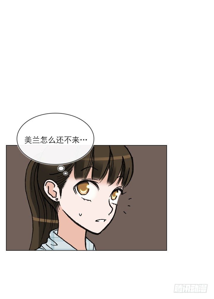 总裁千金x肥宅韩漫全集-知道真相的条件无删减无遮挡章节图片 