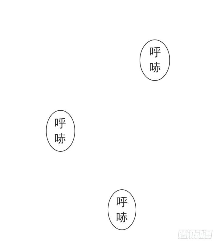 总裁千金x肥宅韩漫全集-是同类啊！无删减无遮挡章节图片 