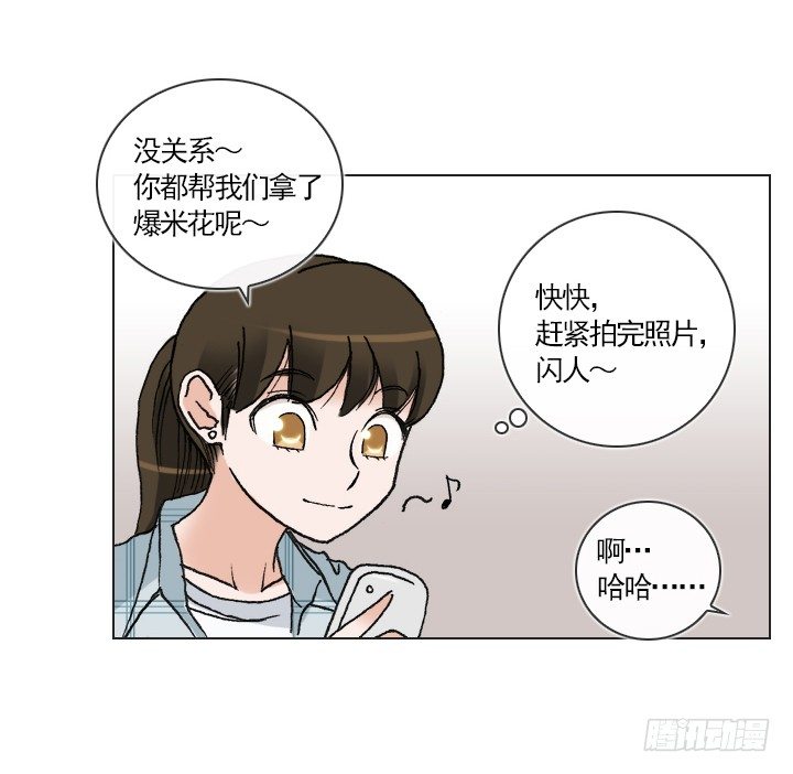 总裁千金x肥宅韩漫全集-恋爱漫画走向无删减无遮挡章节图片 