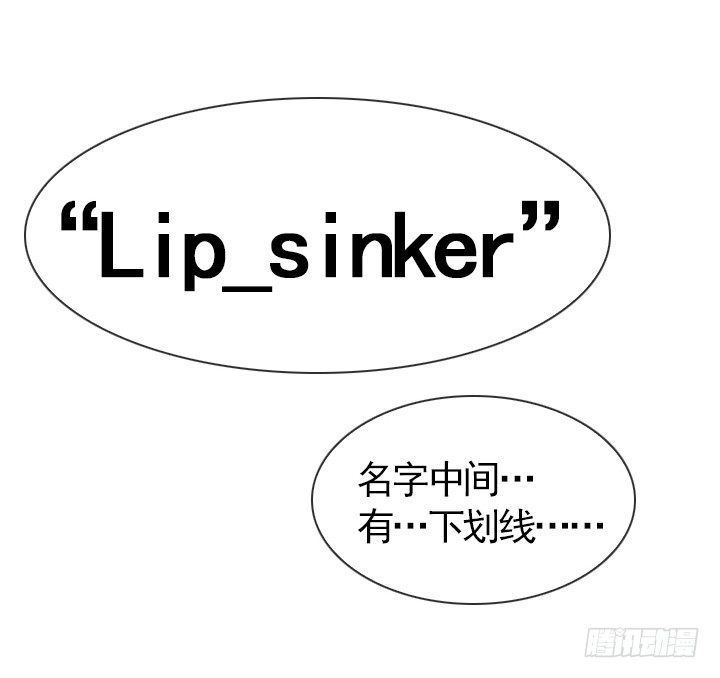 总裁千金x肥宅韩漫全集-恋爱漫画走向无删减无遮挡章节图片 