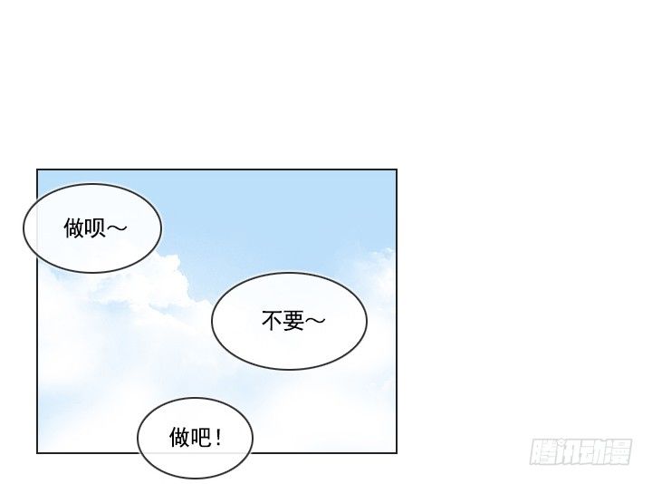 总裁千金x肥宅韩漫全集-学生时代的噩梦无删减无遮挡章节图片 