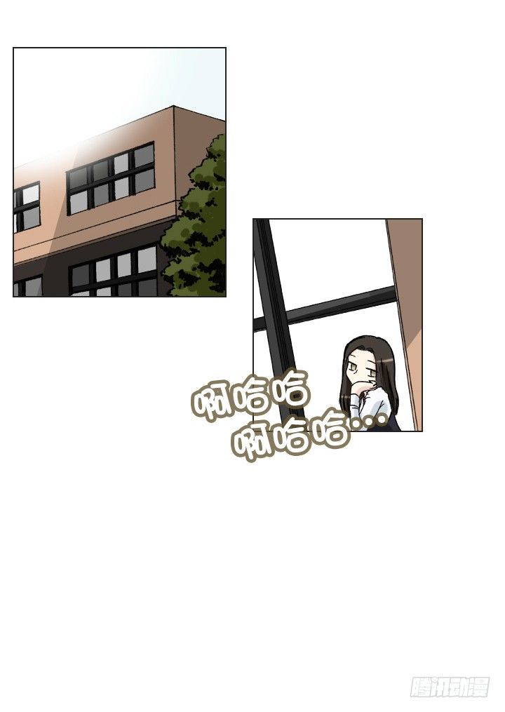 总裁千金x肥宅韩漫全集-学生时代的噩梦无删减无遮挡章节图片 
