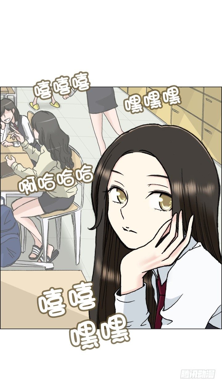 总裁千金x肥宅韩漫全集-学生时代的噩梦无删减无遮挡章节图片 