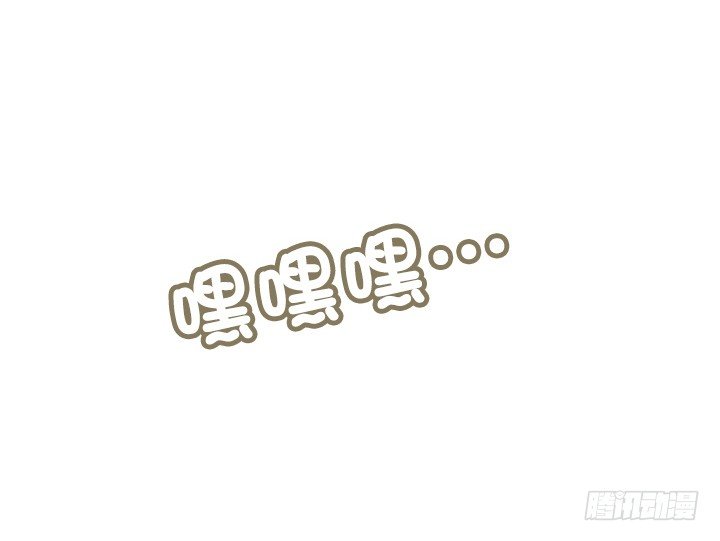 总裁千金x肥宅韩漫全集-学生时代的噩梦无删减无遮挡章节图片 