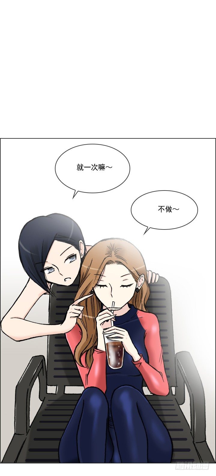 总裁千金x肥宅韩漫全集-学生时代的噩梦无删减无遮挡章节图片 