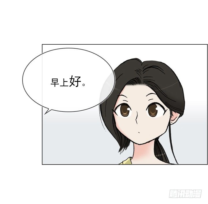 总裁千金x肥宅韩漫全集-人生大变样无删减无遮挡章节图片 