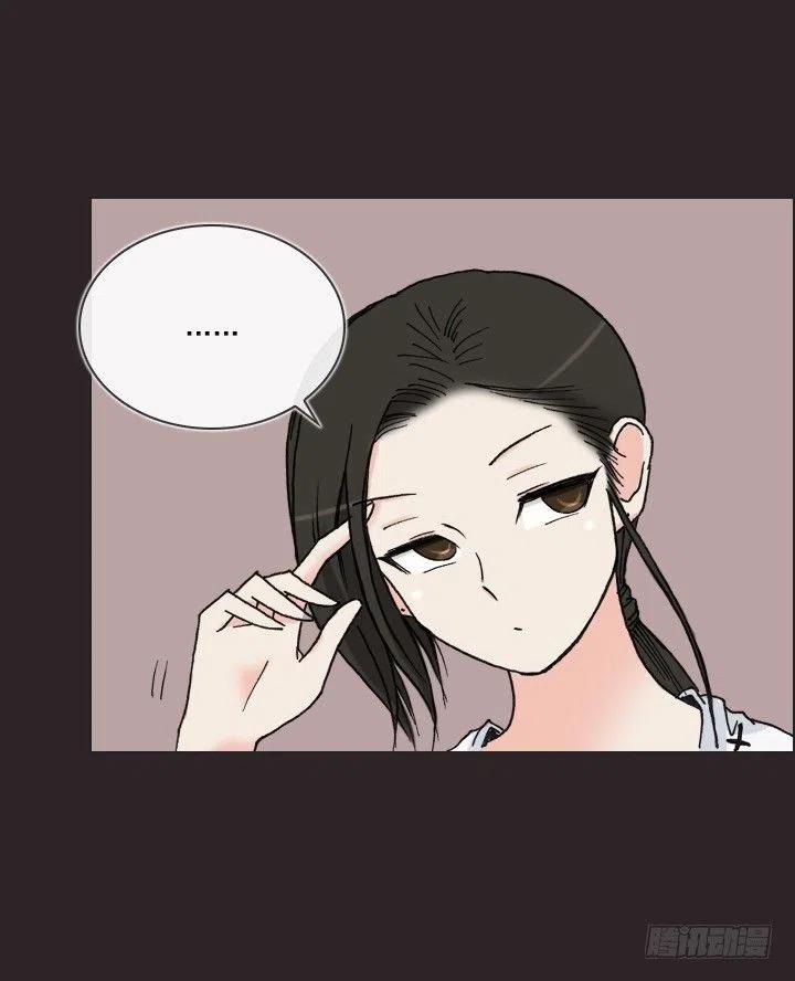 总裁千金x肥宅韩漫全集-美莉的奴隶无删减无遮挡章节图片 