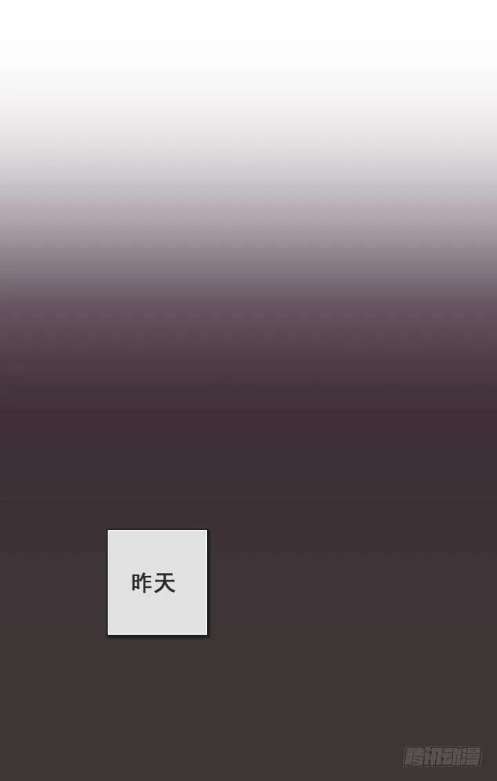 总裁千金x肥宅韩漫全集-美莉的奴隶无删减无遮挡章节图片 