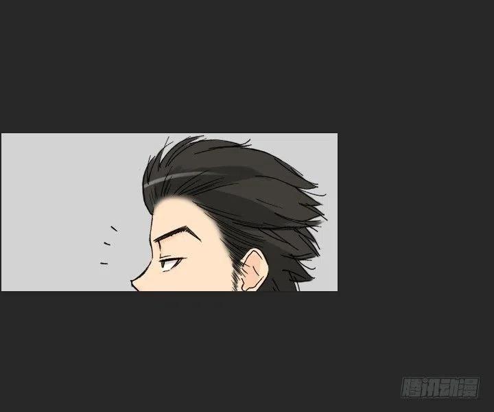 总裁千金x肥宅韩漫全集-美莉的奴隶无删减无遮挡章节图片 