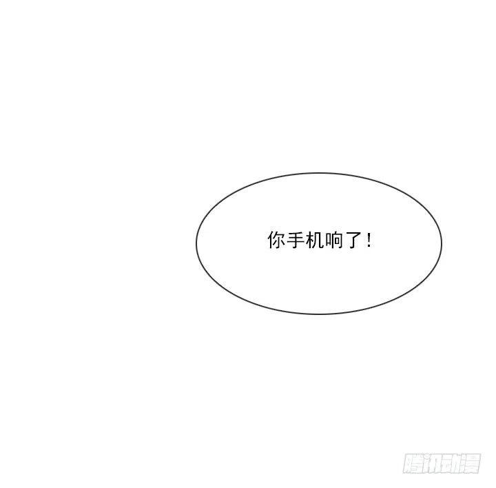 总裁千金x肥宅韩漫全集-狭路相逢无删减无遮挡章节图片 