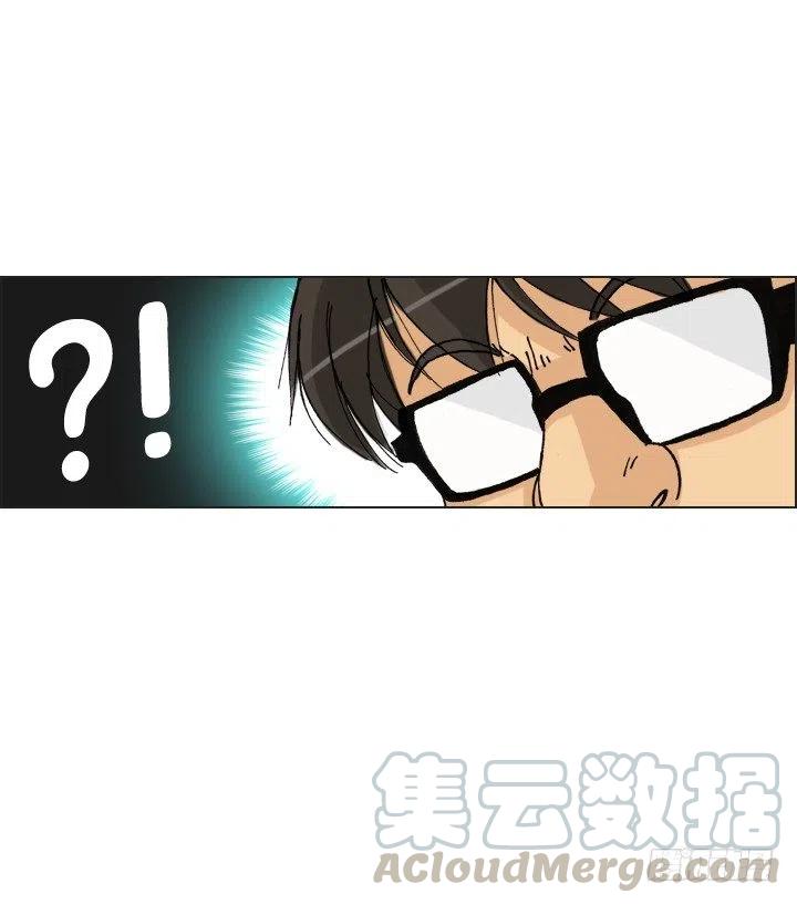 总裁千金x肥宅韩漫全集-狭路相逢无删减无遮挡章节图片 