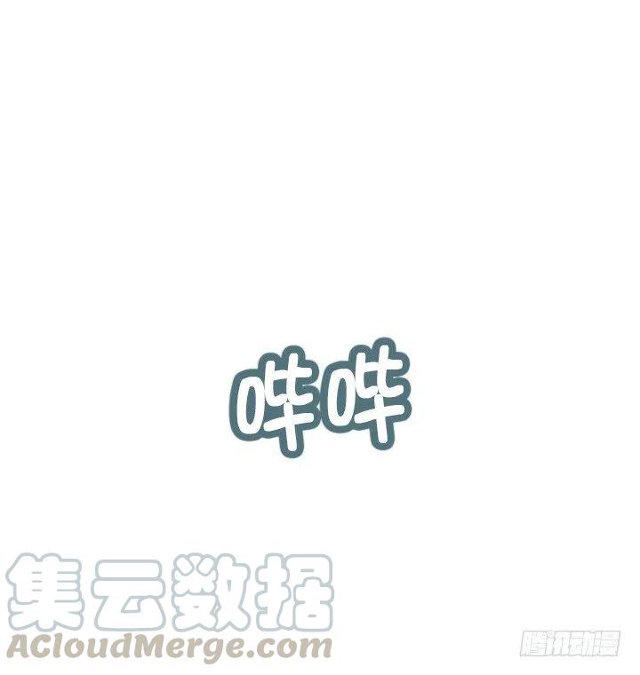 总裁千金x肥宅韩漫全集-狭路相逢无删减无遮挡章节图片 