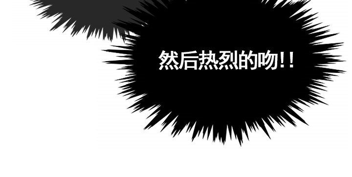 总裁千金x肥宅韩漫全集-从牵手到交往无删减无遮挡章节图片 