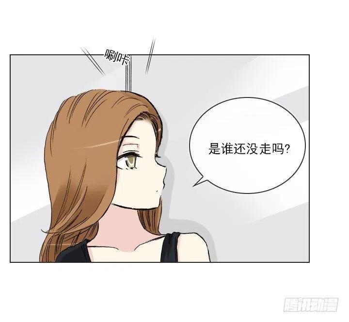 总裁千金x肥宅韩漫全集-20条法则无删减无遮挡章节图片 