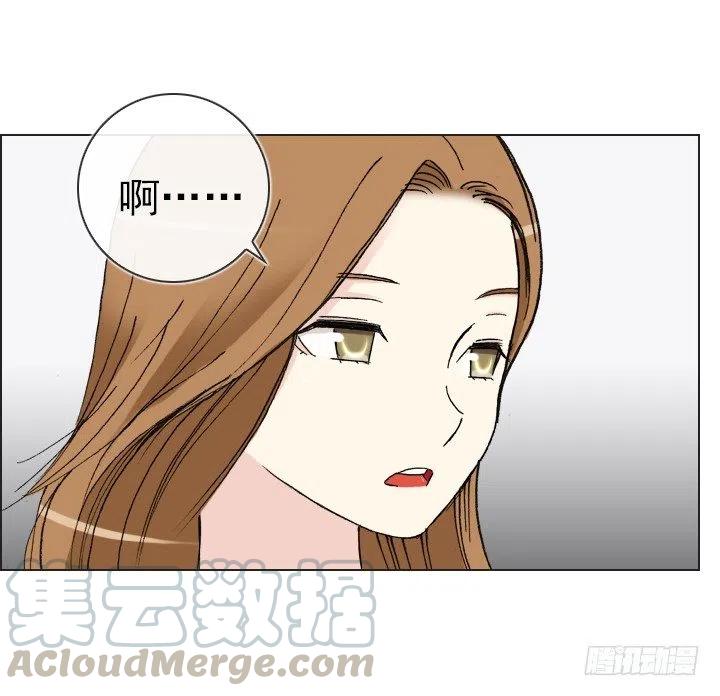 总裁千金x肥宅韩漫全集-20条法则无删减无遮挡章节图片 