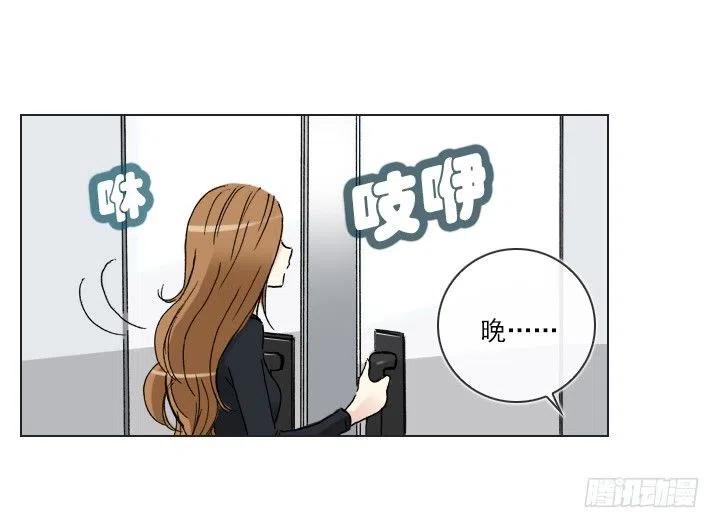 总裁千金x肥宅韩漫全集-20条法则无删减无遮挡章节图片 