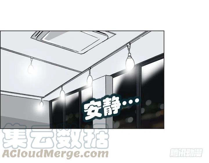 总裁千金x肥宅韩漫全集-20条法则无删减无遮挡章节图片 