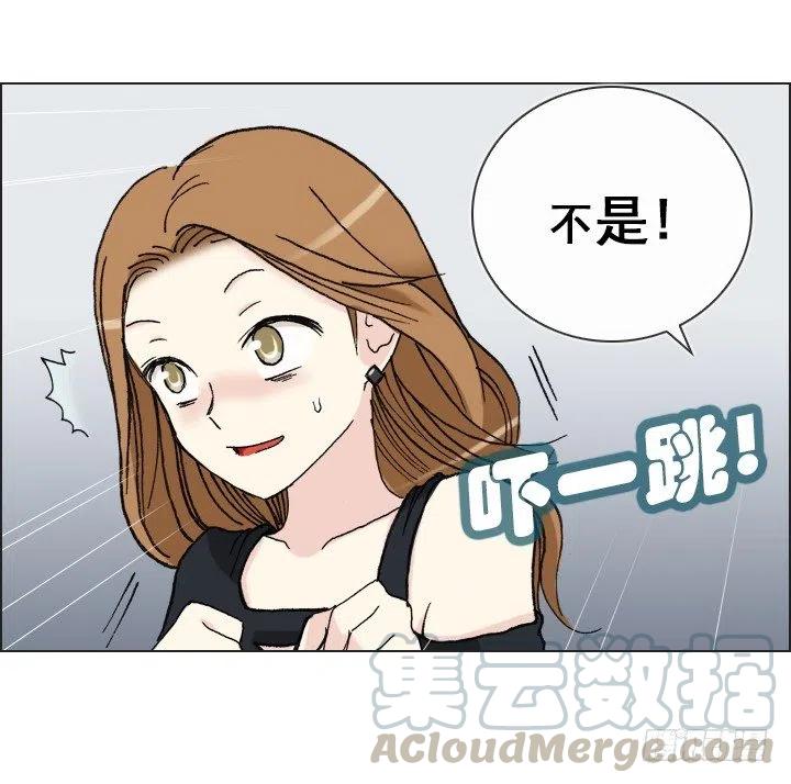 总裁千金x肥宅韩漫全集-20条法则无删减无遮挡章节图片 