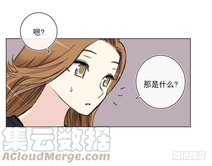 总裁千金x肥宅韩漫全集-20条法则无删减无遮挡章节图片 