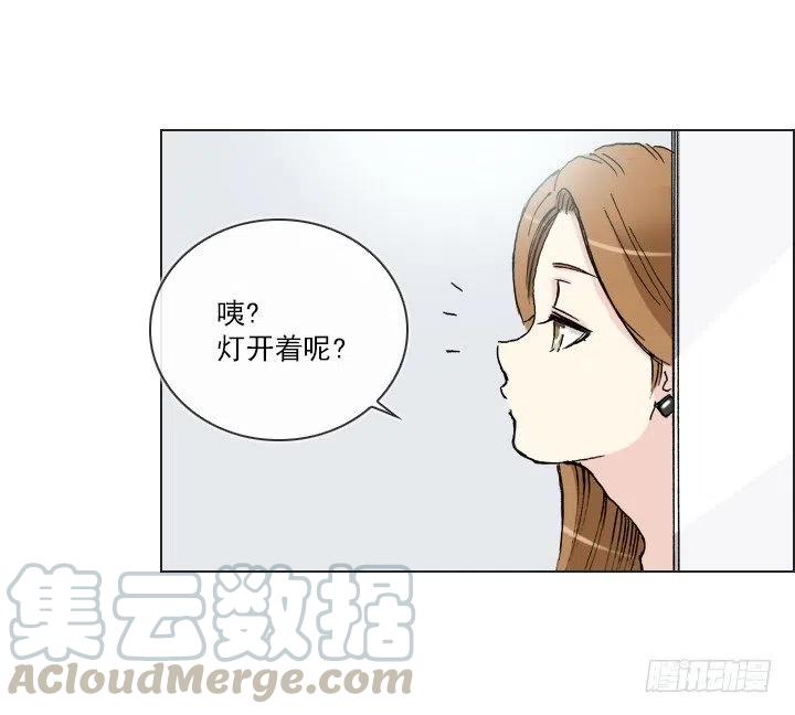 总裁千金x肥宅韩漫全集-20条法则无删减无遮挡章节图片 
