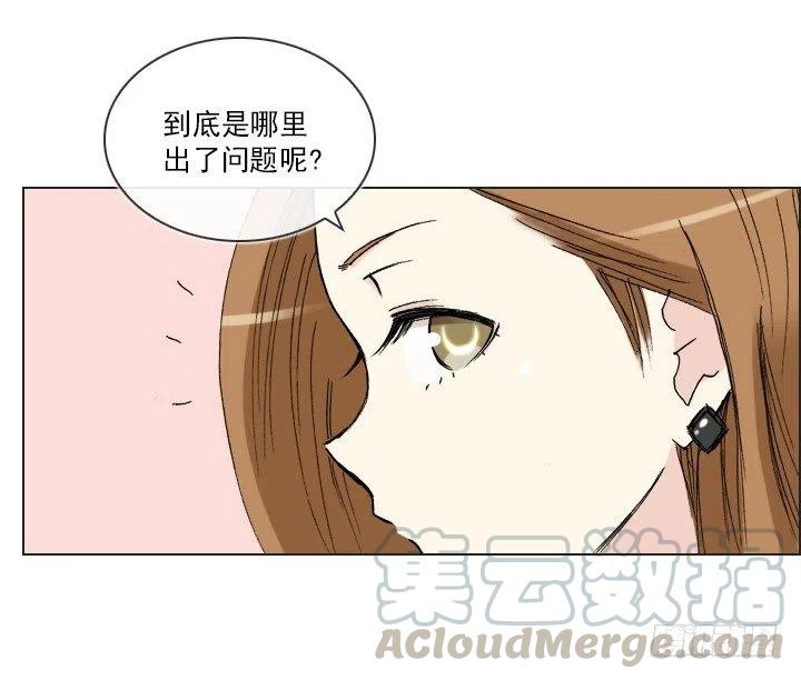 总裁千金x肥宅韩漫全集-职场贤内助无删减无遮挡章节图片 