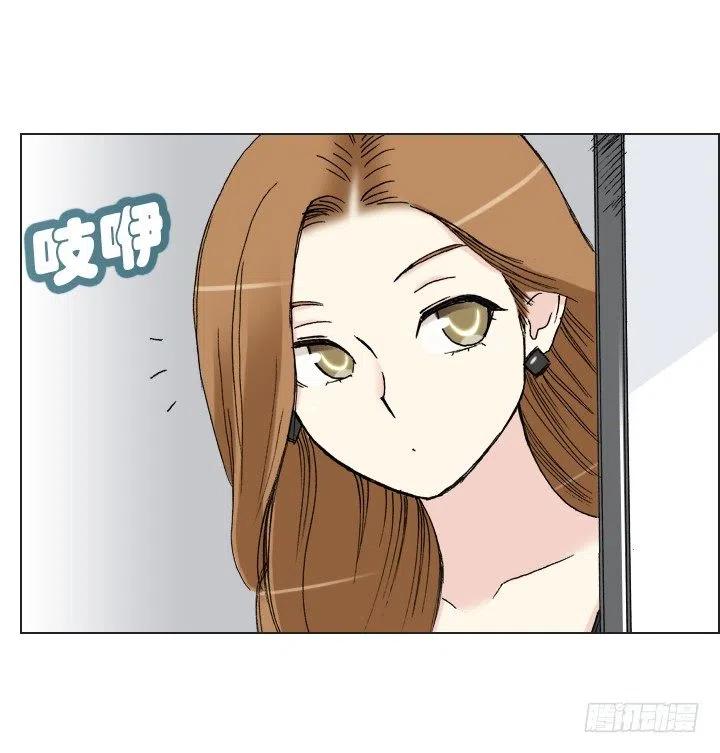 总裁千金x肥宅韩漫全集-职场贤内助无删减无遮挡章节图片 