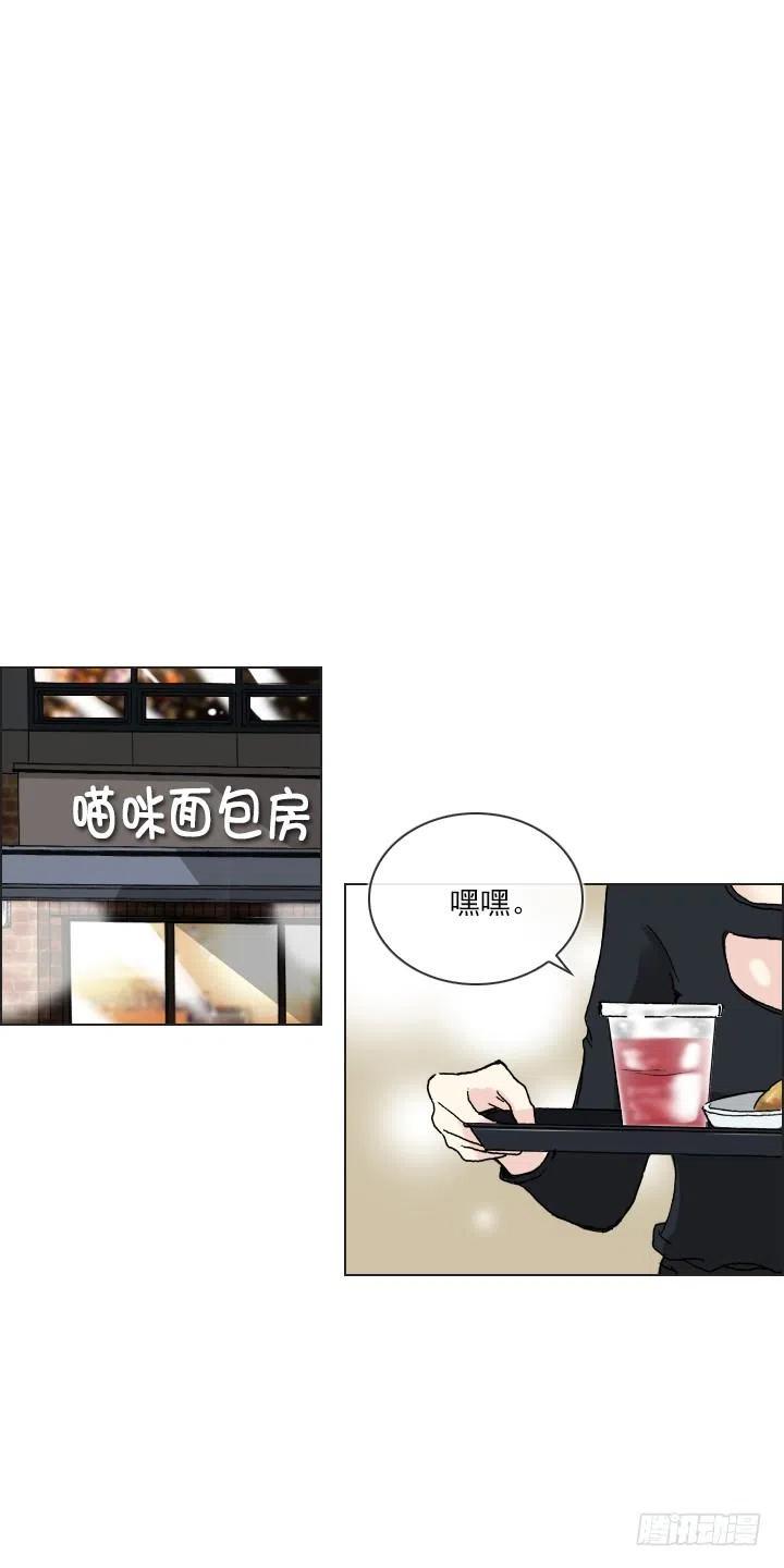 总裁千金x肥宅韩漫全集-最信任的她无删减无遮挡章节图片 